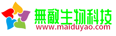 戊巴比妥鈉哪裡買氰化鉀購買安樂死藥購買氰化鈉Nembutal慢性無色無味毒藥pentobarbital